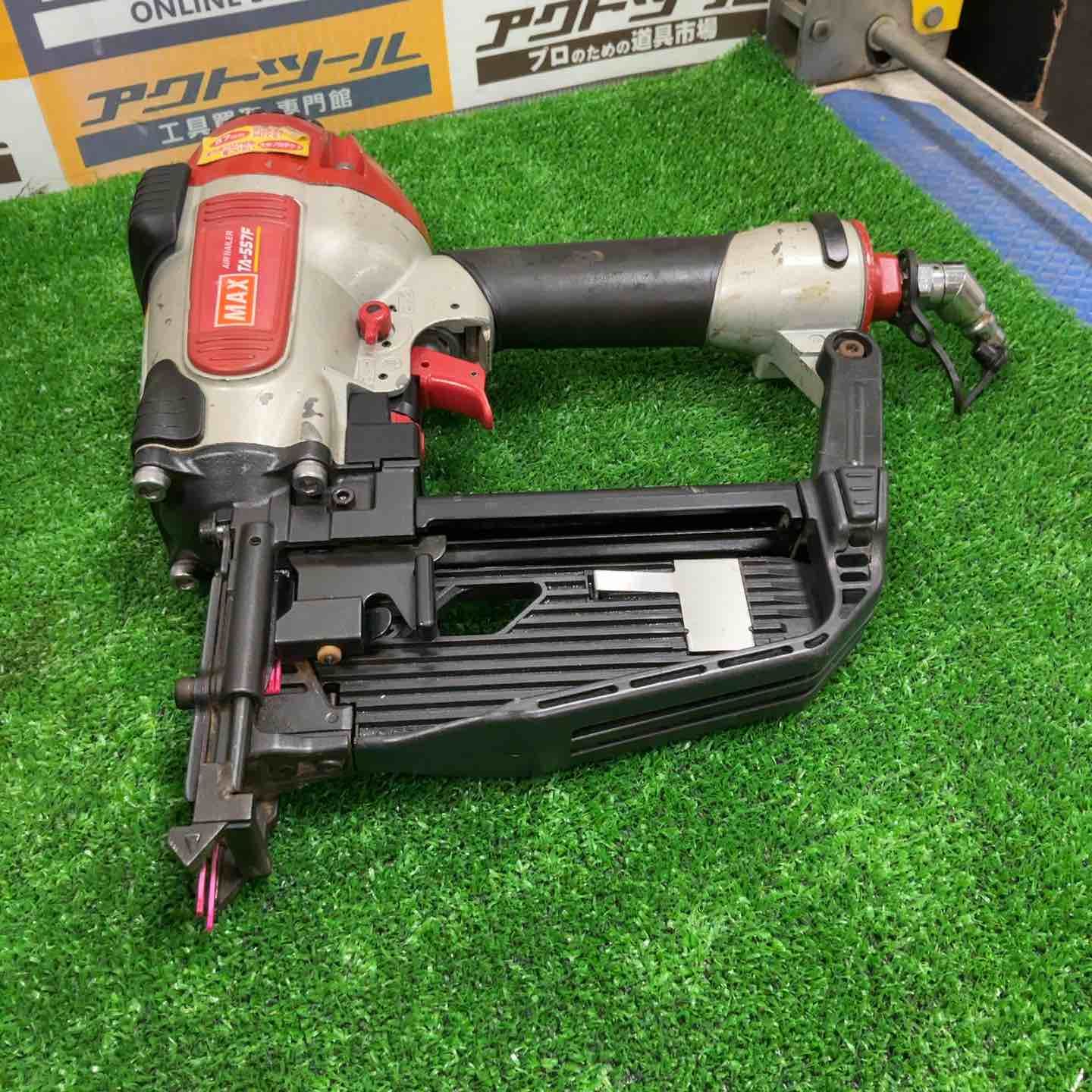 常圧フロアタッカ