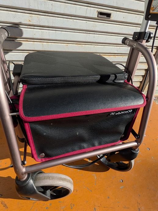 一部地域を除く 抑速ブレーキ付前腕支持型歩行車 CONPAL REHAMO コンパル リハモ km-25-1205-05