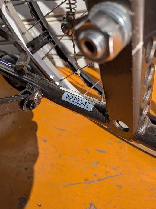 自走式車椅子 WAVIT-Plus