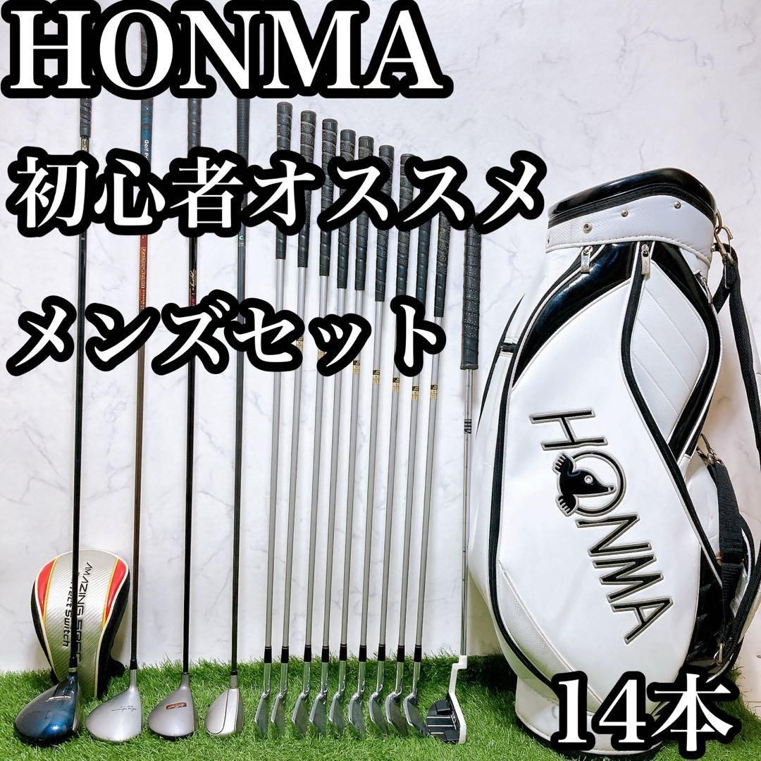 H10 ホンマ 初心者オススメ ゴルフクラブセット メンズ 14本 - メルカリ