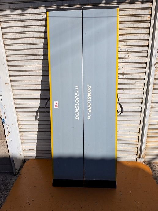 一部地域を除く 車イス用スロープ ダンスロープ205ｃｍ km-25-1205-12