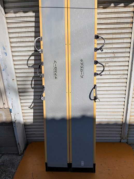 一部地域を除く ワケアリ 車いす用スロープ ケアスロープ CS-285 C km-25-1205-13