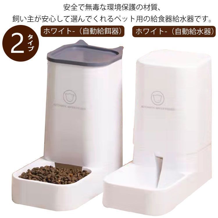 ウエストウォーマー 600円✖️60個 専用 ウエストウォーマー 600円