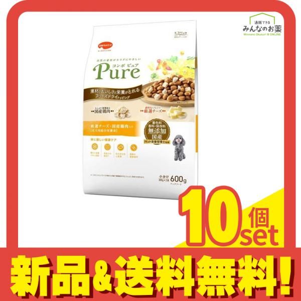 コンボ ピュア ドッグ 厳選チーズ 国産鶏肉入り 300 g× 2袋入 600 g セット