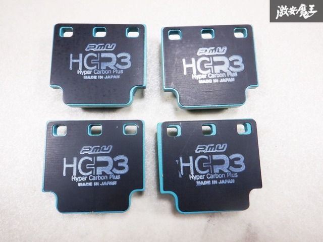 未使用 projectμ プロμ ZN8 GR86 ZD8 BRZ 最高 リア ブレーキパッド HC