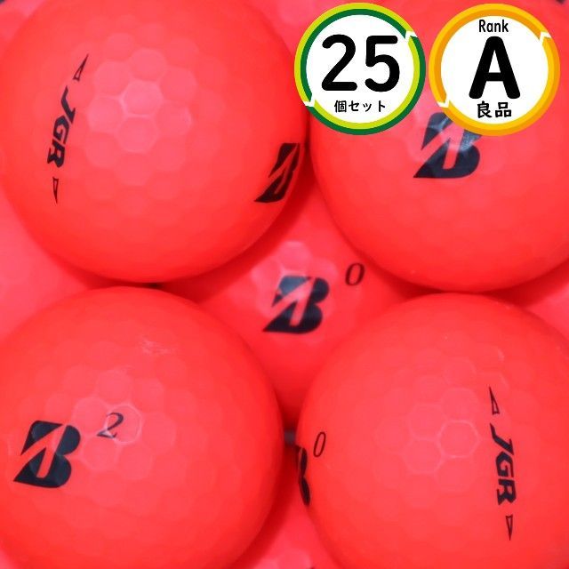 Aランク 25個 TOURB JGR マットレッドカラー 良品 ブリヂストン ロスト