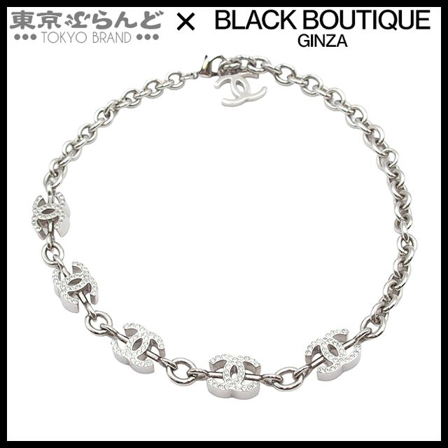 シャネル CHANEL チョーカー シルバー メタル ラインストーン 5連ココマーク B25C レディース 101831155