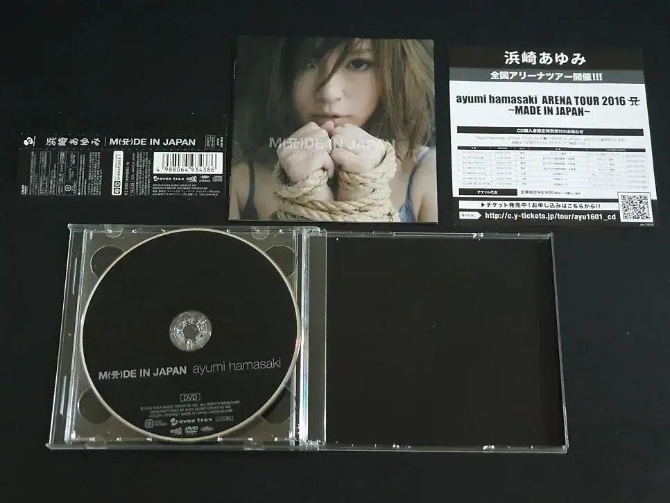 ☆希少品 ヤマハ AX-1 リモコン付き プリメインアンプ 定価117000円 ☆希少品 ヤマハ AX-1 リモコン付き プリメインアンプ 定価117000円