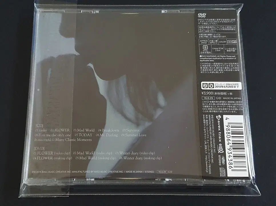 浜崎あゆみ 17 家 アルバム M （ A ） DE IN JAPAN CD + DVD