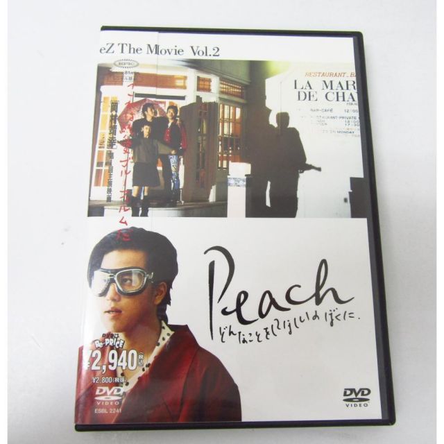 Peach どんなことをしてほしいのぼくに 岡村靖幸, 坂西伊作 DVD☆V6321