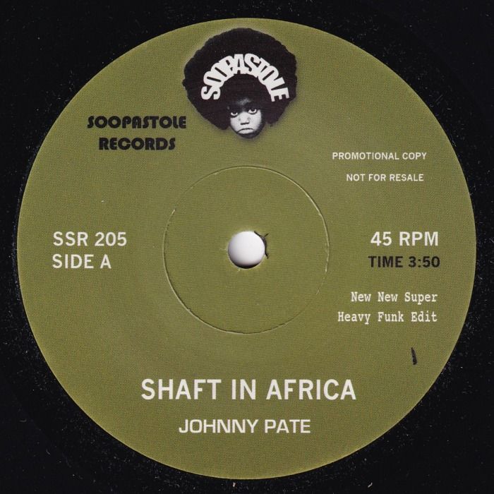 Johnny Pate/Bobby Womack / Shaft In Africa - メルカリ