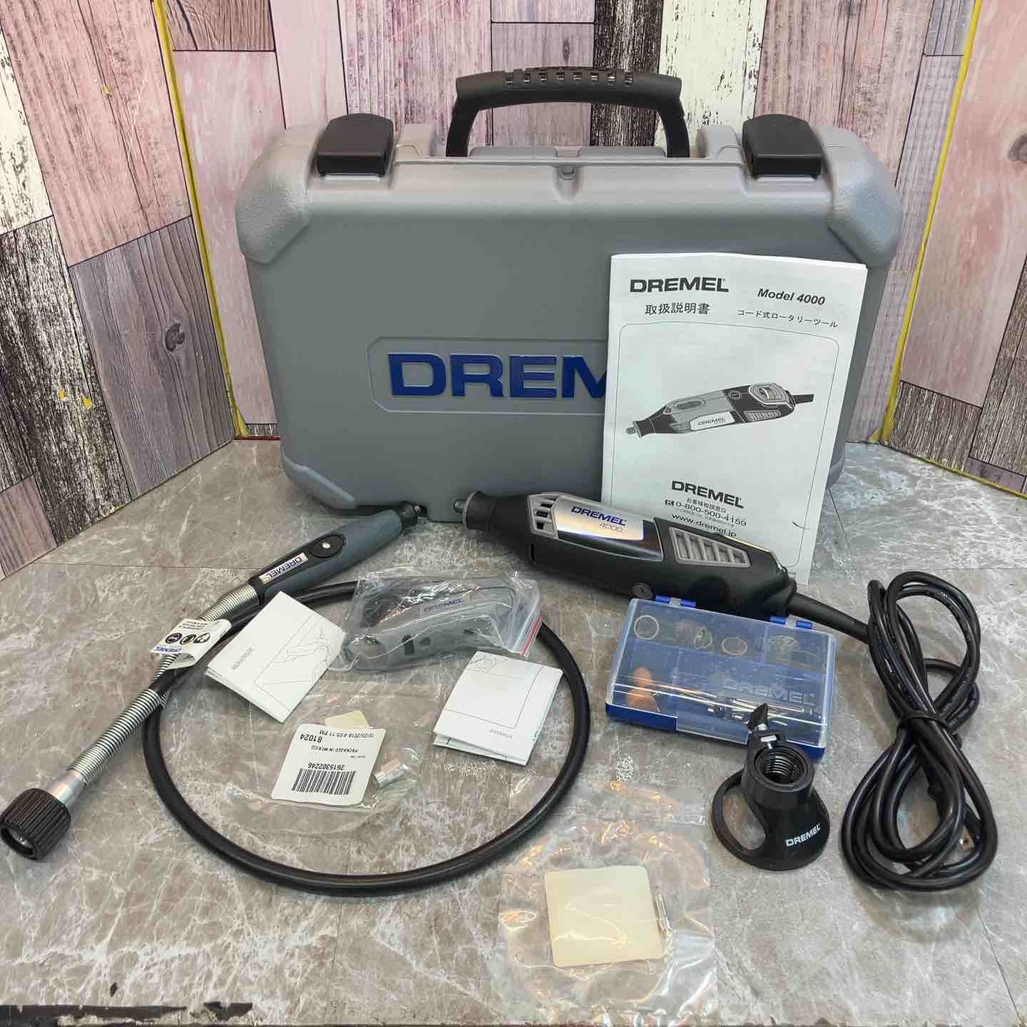 DREMEL