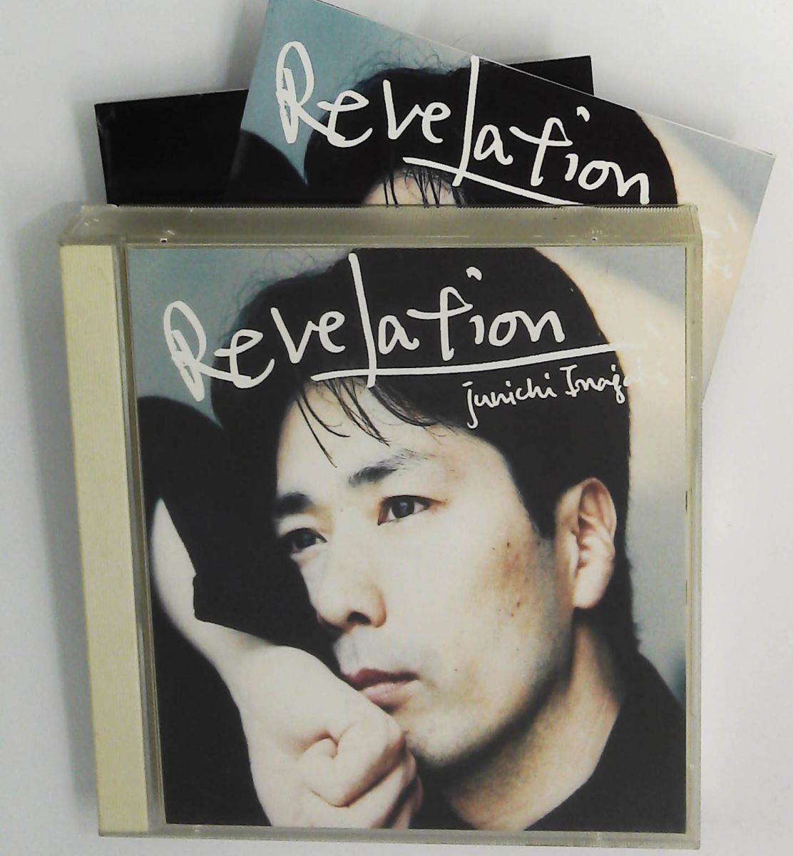 REVELATION DVD 失われた真実 稲垣潤一 BMGビクター - メルカリ