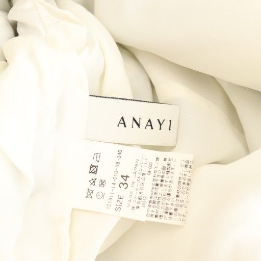 アナイ ANAYI ツイードノースリーブワンピース 34 マルチカラー /DO □OS 