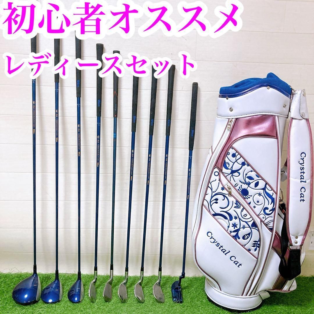 3 初心者オススメ　ゴルフ　クラブセット　レディース　FLEX L 右利き 1.初心者オススメ ゴルフクラブ レディースセット 右利き FLEX L