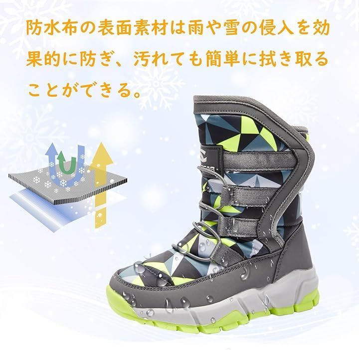 くもにせ(kumonice) スノーブーツ キッズ 男の子 スノーシューズ 女の子 長靴 ジュニア 子供 防水 防寒 雪遊び 雪用 冬 ウインターブーツ (グレー，  22.0 cm 2.5E)