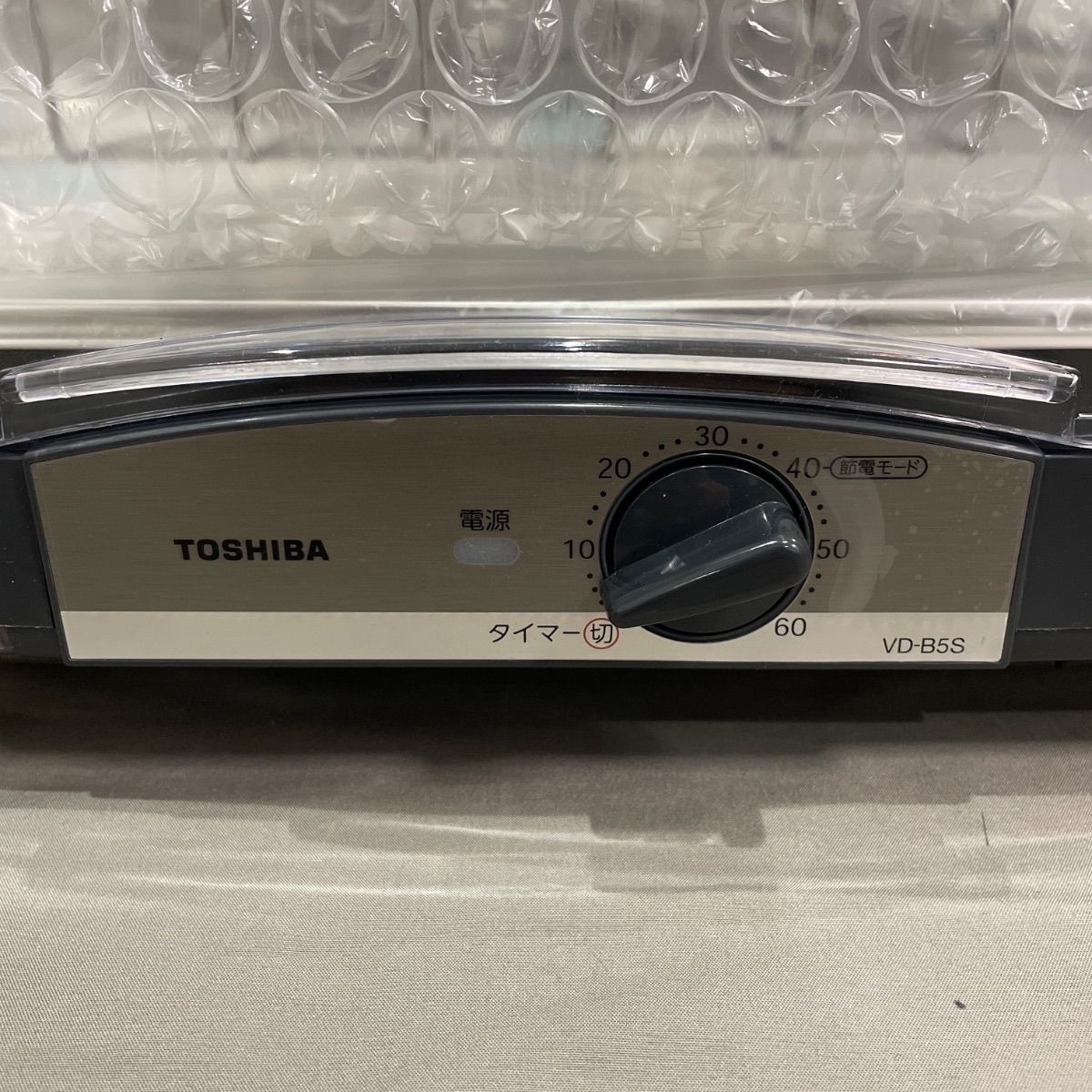  TOSHIBA 食器乾燥機 VD B 5 S 取扱説明書付き 食器乾燥機 食洗機