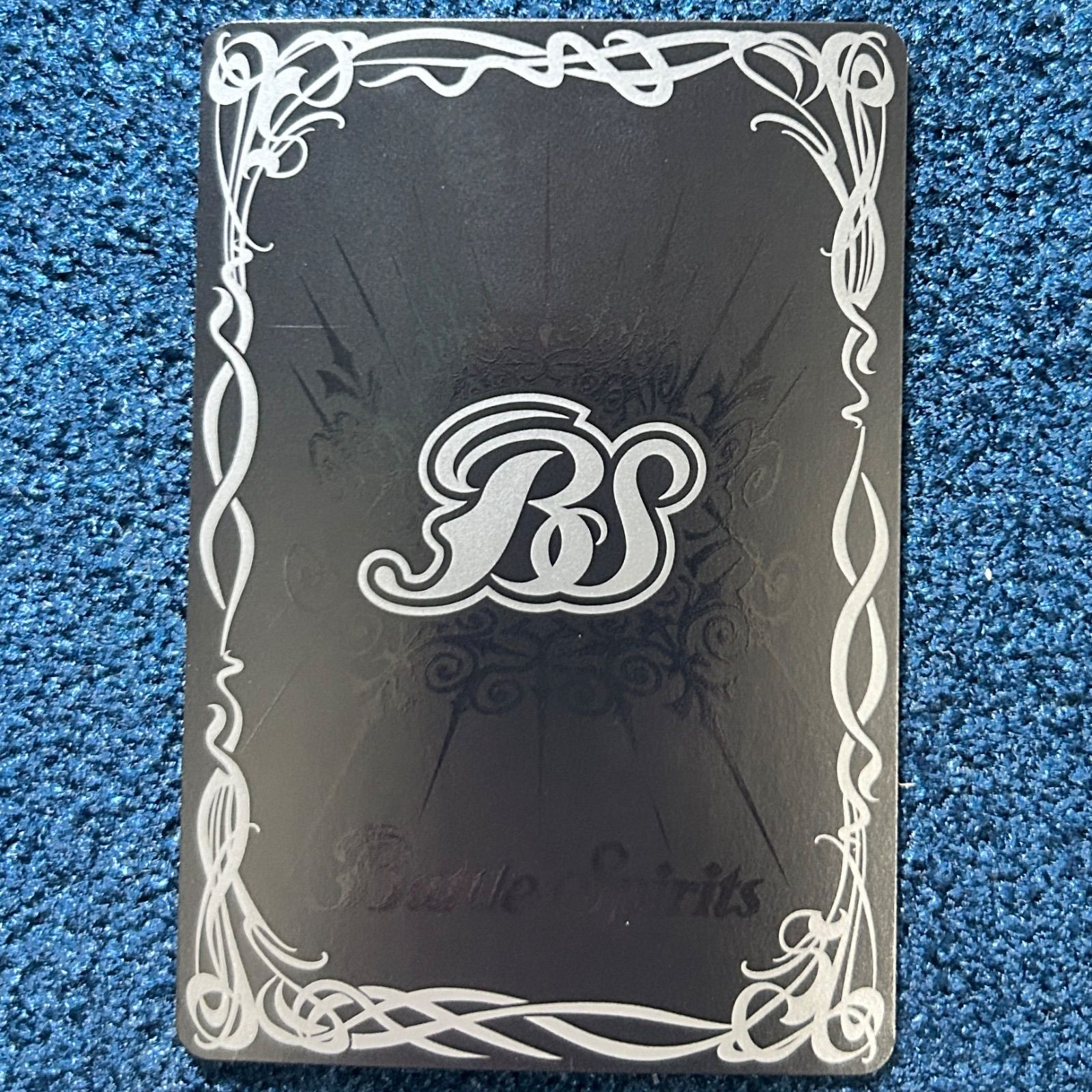 ☆ バトルスピリッツ 暴蒼特急ウシュマル SECRET シークレット (BS69