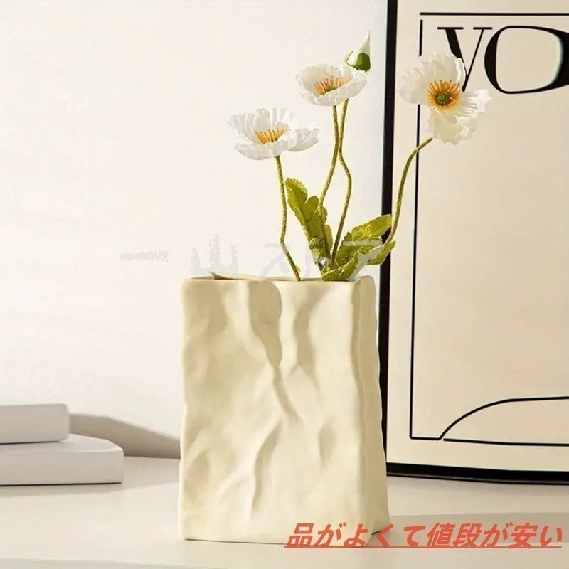 新品・未使用】 セラミックのフラワーベース 不規則な折り目 細い