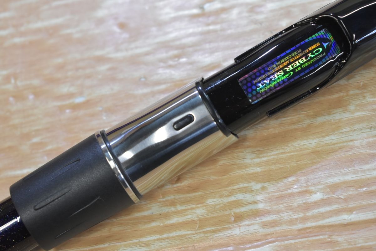  がまかつ がま磯 ヒラマサ 天剛 Ⅱ 遠投 MH 50 gamakatsu 2 II 磯竿 磯釣り 振出 磯竿 ロッド