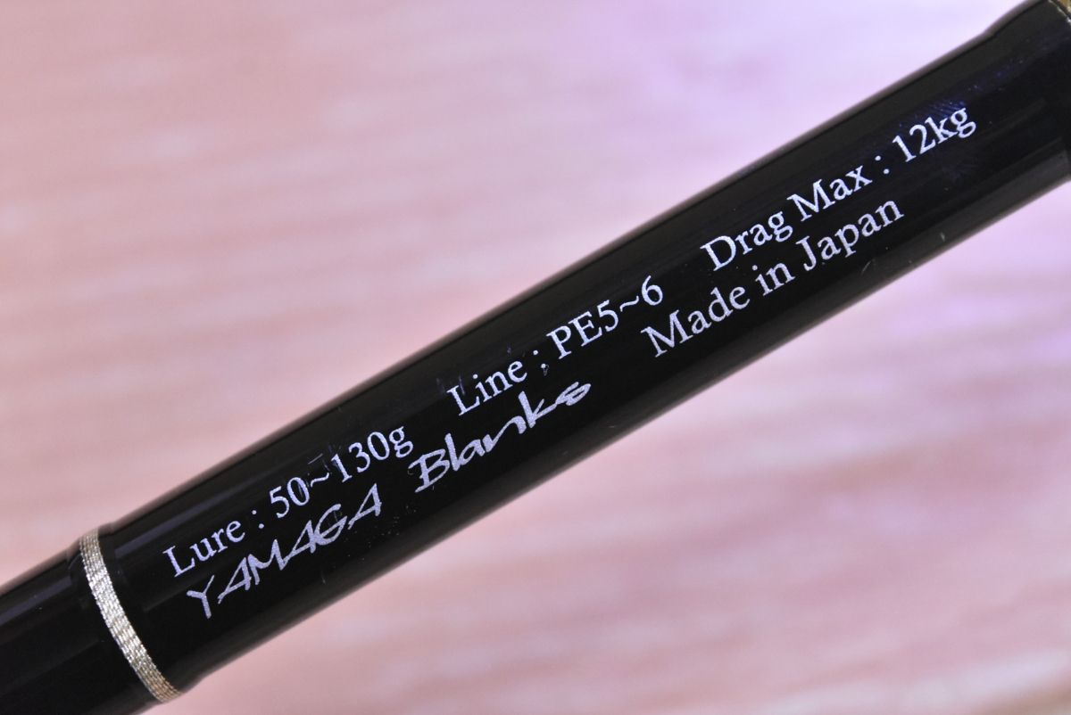 シマノ 18 ディアルーナ B86ML SHIMANO DIALUNA シーバス スピニング