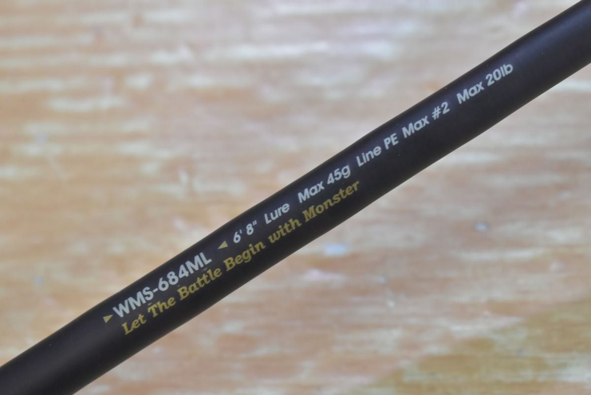 アブガルシア ワールドモンスター 購入 WMS-684ML Abu Garcia World