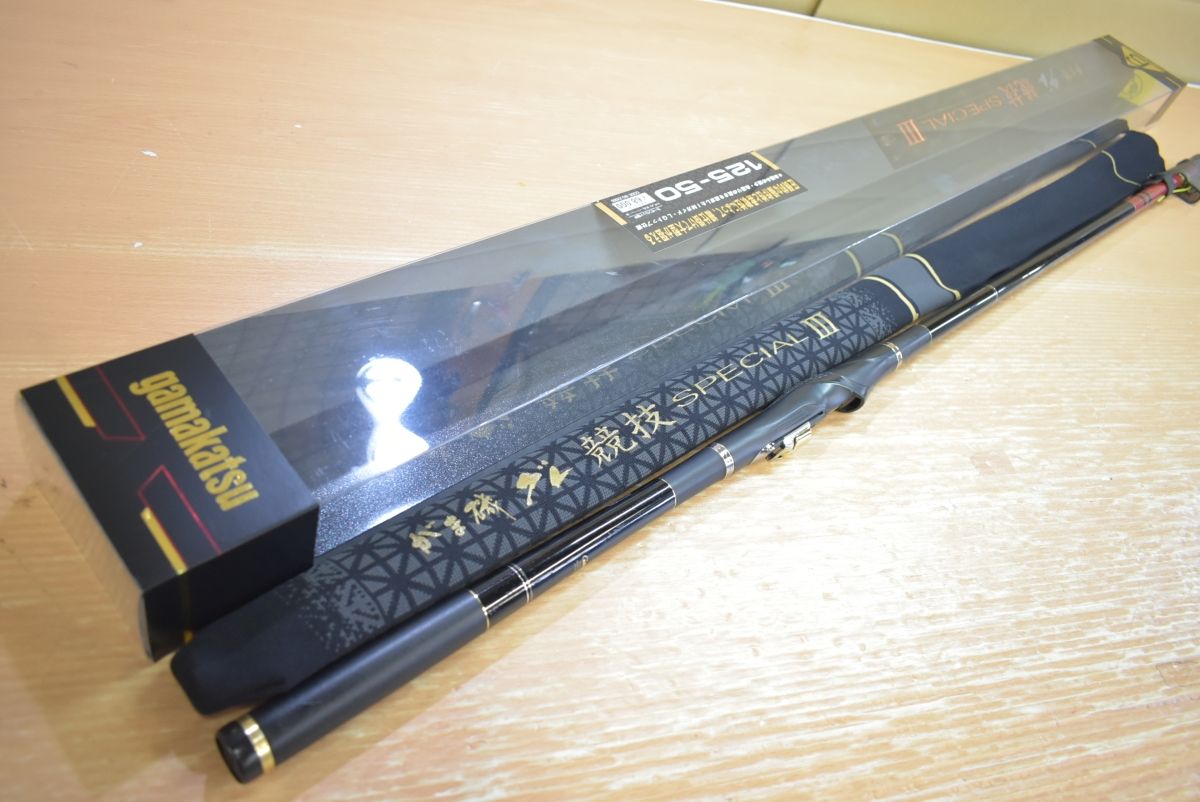 がまかつ がま磯 グレ競技スペシャル III 125-50 1.25号 500 Gamakatsu