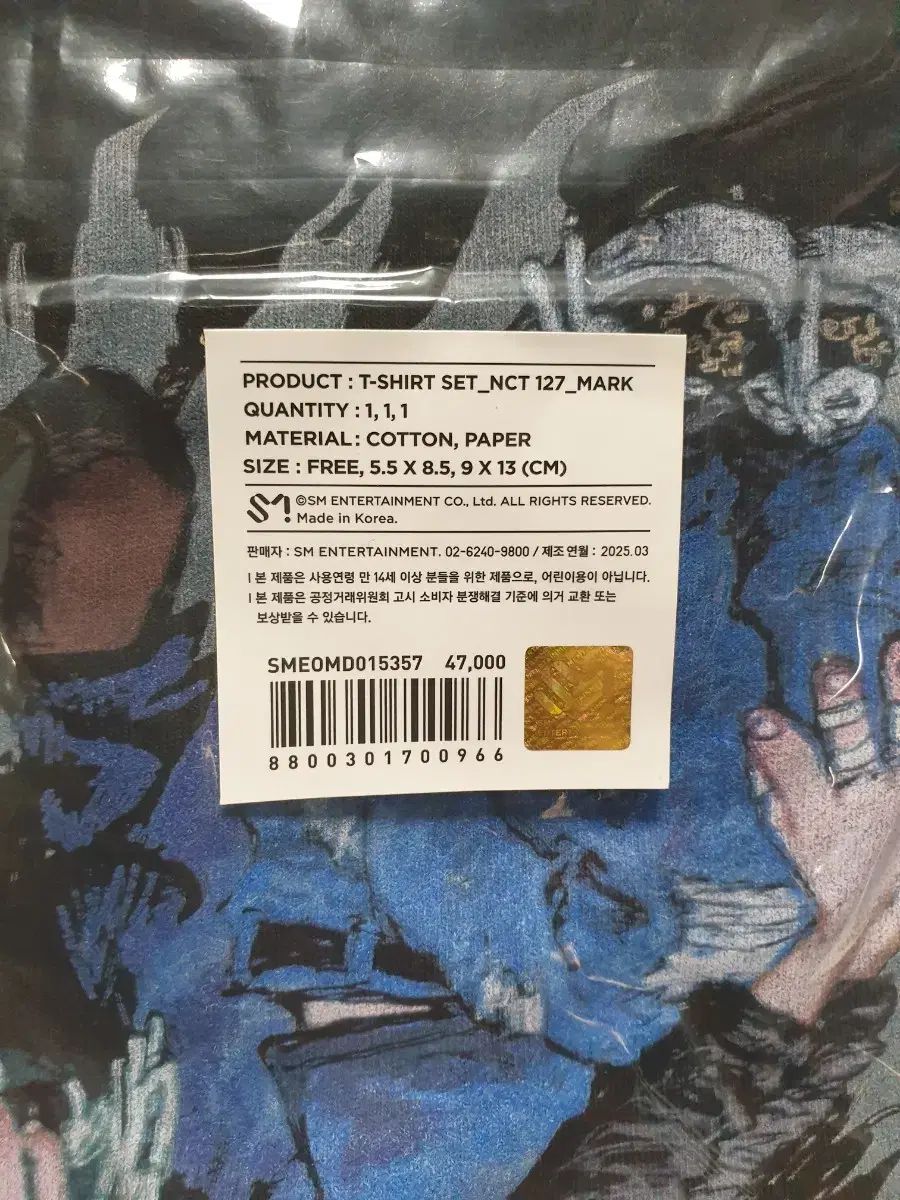 半袖Tシャツ マーク