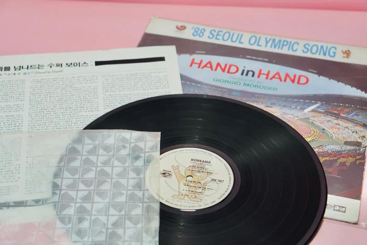 88 ソウルオリンピック Hand in コリアナ LP ほうとり