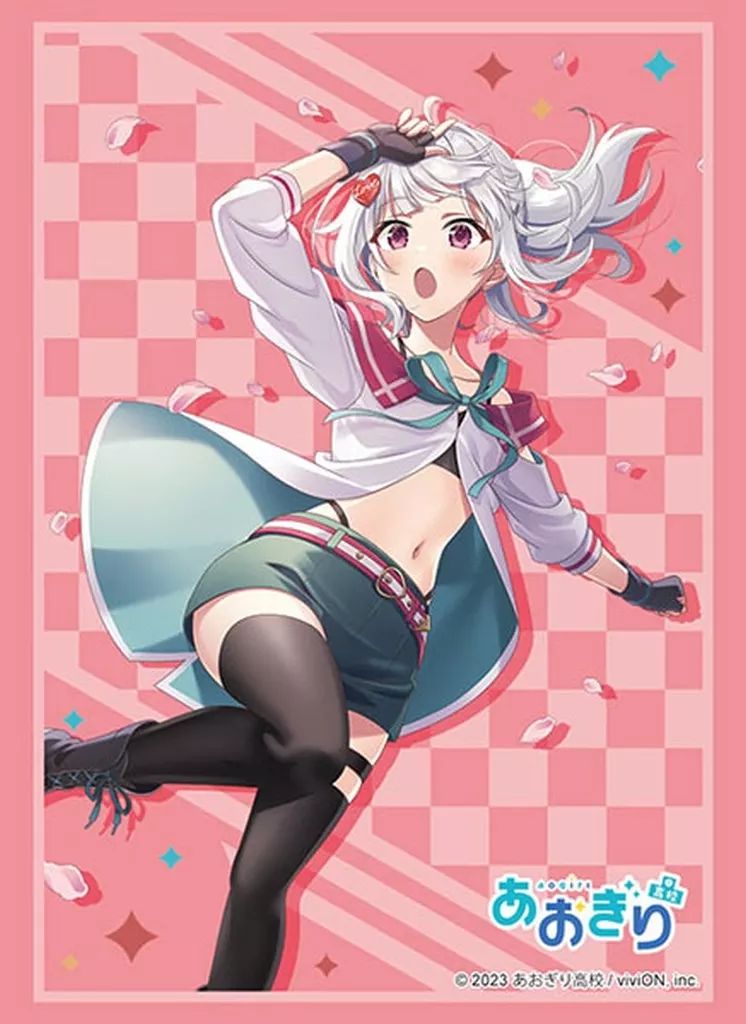 中古】サプライ ブシロード スリーブコレクション ハイグレード Vol