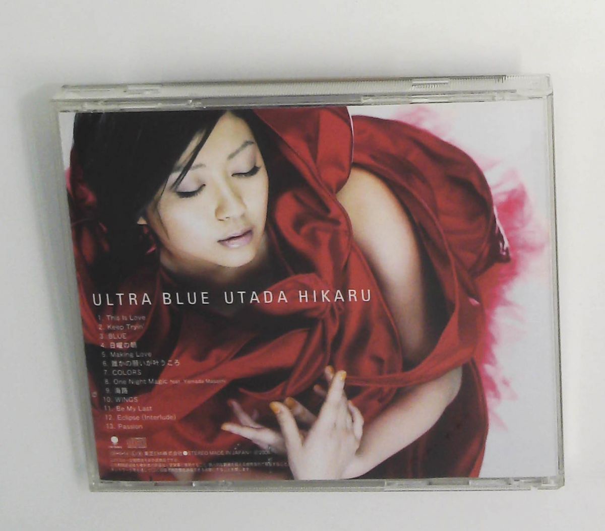 ULTRA BLUE DVD - ウルトラブルー 宇多田ヒカル,Yamada Masashi EMI