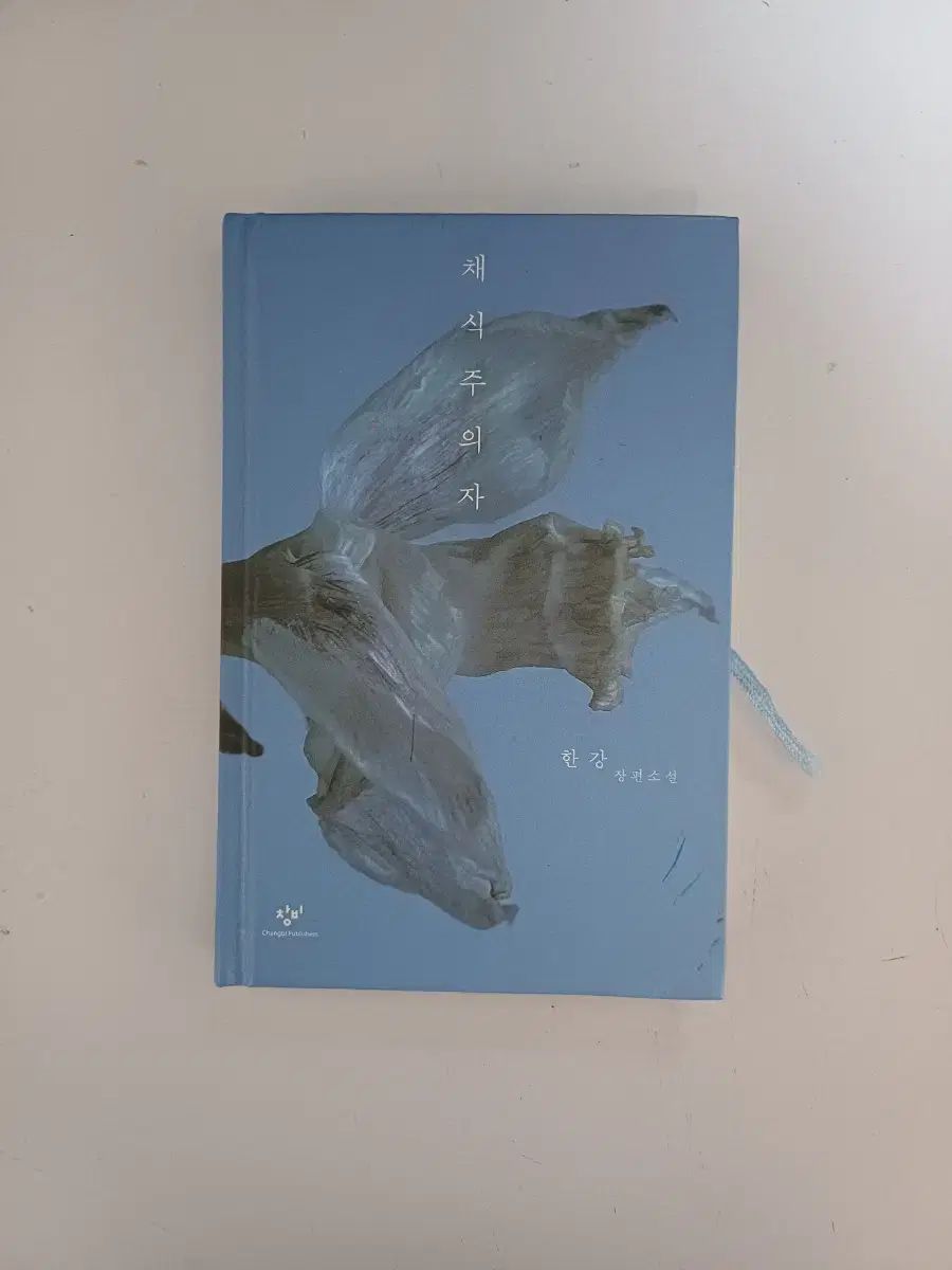 竹田城様専用】古墳期『糸魚川翡翠勾玉』出土品 超特大勾玉 9.0cm子持勾玉