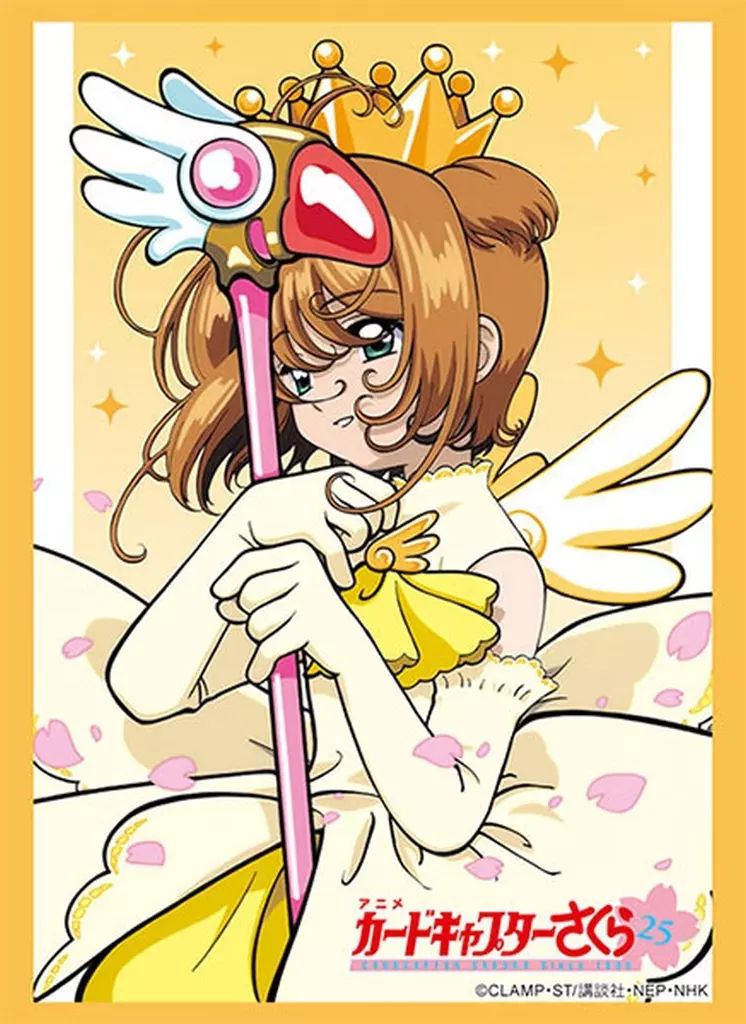 中古】サプライ ブシロード スリーブコレクション ハイグレード Vol