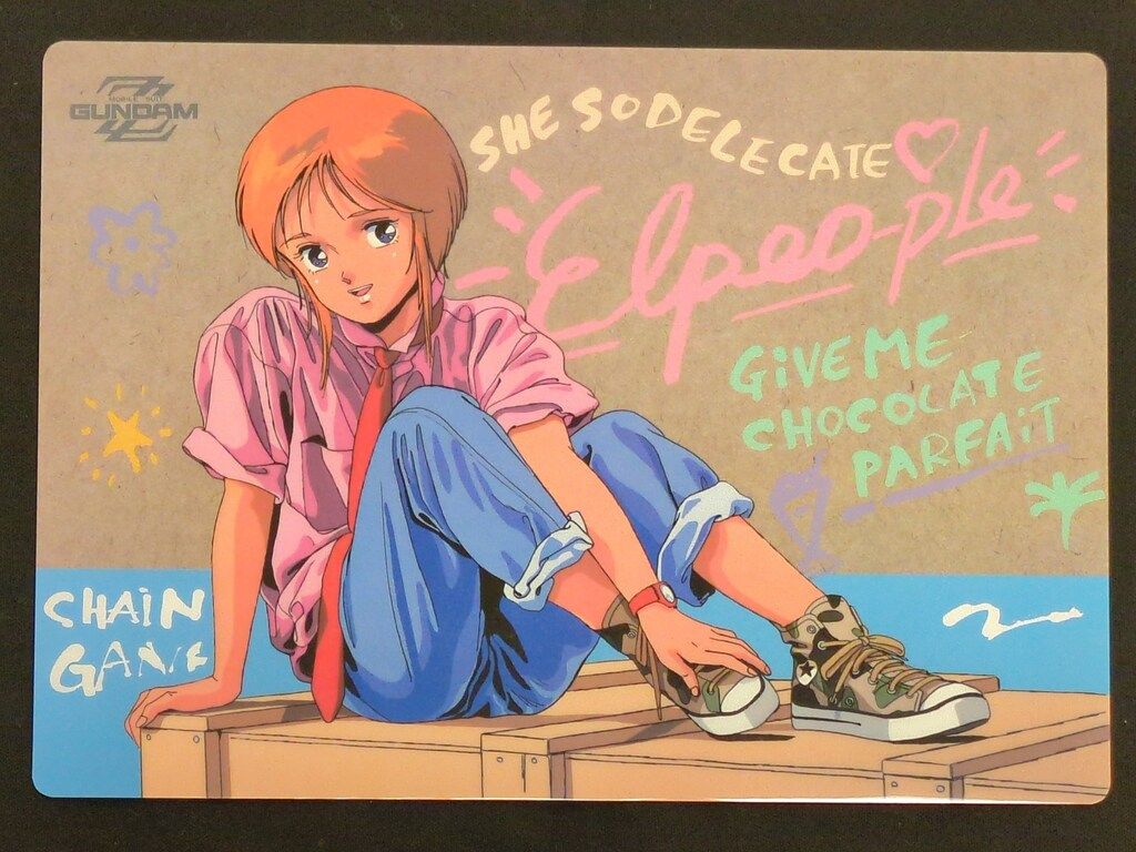 むむページ ムービック 機動戦士ガンダムZZ【0387】 下敷き - メルカリ