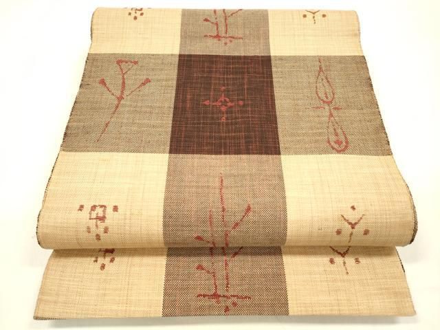 平和屋着物○青山みとも 八寸名古屋帯 紬地 抽象文様 たとう紙付き