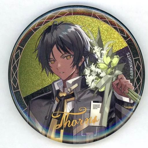 アークナイツ 磁力賞 ソーンズ 缶バッジ 中古】バッジ・ピンズ ソーンズ 缶バッジ 「アークナイツ 磁力賞(くじ