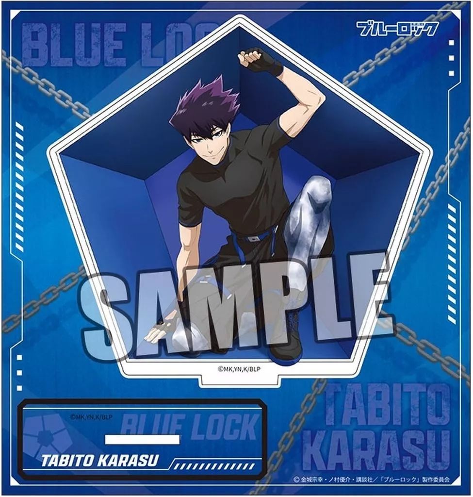 新品】アクリルスタンド・アクリルパネル [新品] 烏旅人 アクリル