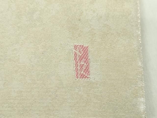  平和屋着物 加賀友禅の巨匠 初代 由水十久 西陣 長嶋成織物 ながしま帯 太鼓柄袋帯 連獅子 瀞金錦 銀糸 引箔 正絹 ps 袋帯 帯