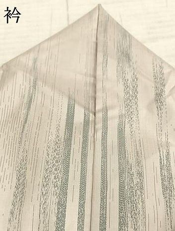 平和屋着物▽本場大島紬　単衣　縞　正絹　逸品　AABD0418fy 平和屋着物▽本場大島紬 単衣 縞 正絹 逸品 AABD0418fy - メルカリ