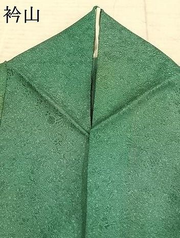 平和屋着物▽墨流しの第一人者 薗部正典 小紋 単衣 草花文 暈し染め