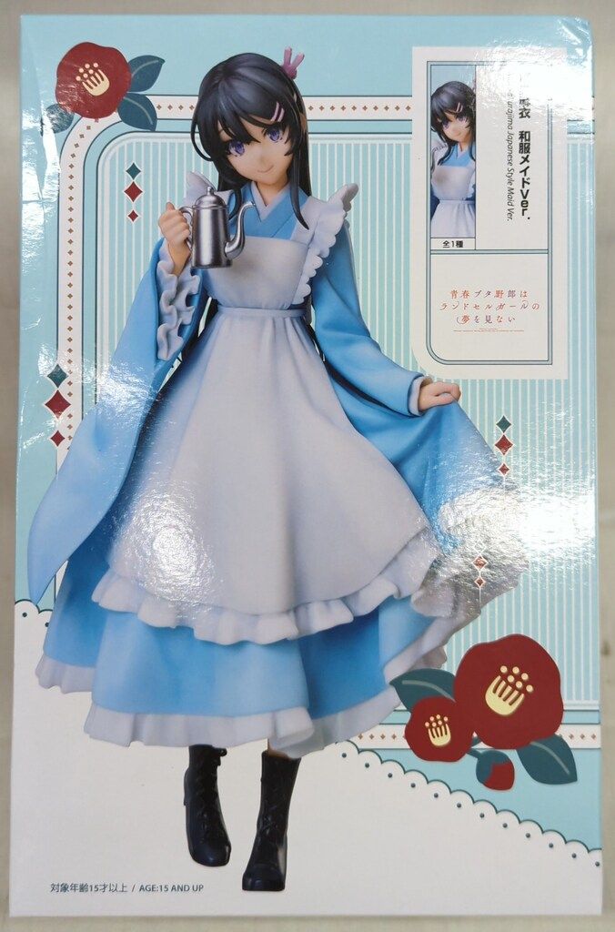 青春ブタ野郎シリーズ１/７スケールフィギュア　桜島麻衣　和服メイドVer. 9個 Amazon.co.jp: 『青春ブタ野郎』シリーズ 1/7スケールフィギュア