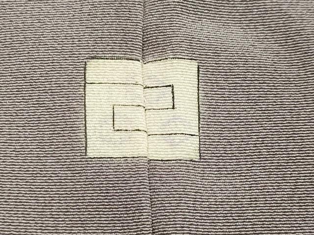 平和屋着物○糸目友禅作家 滝沢晃 訪問着 枝桜文 正絹 逸品 CABA1532gh