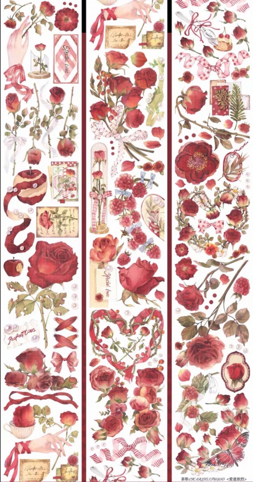  贝壳光 6 cm 10 m 爱意浓烈 海外マスキングテープ 海外マステ マスキングテープ テープ マスキングテープ