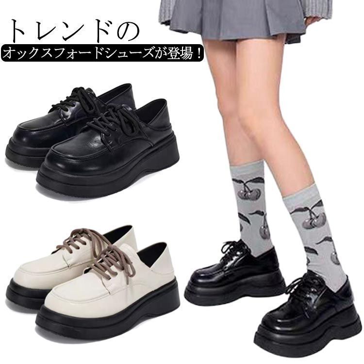 ローファー レディース オックスフォードシューズ レースアップ