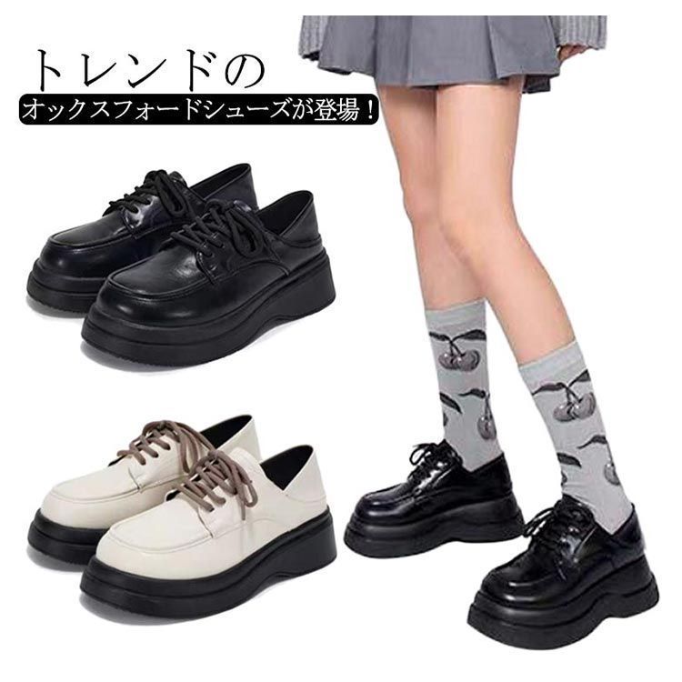 ローファー レディース オックスフォードシューズ レースアップ