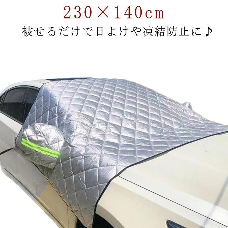 ちよこれいと様専用 ホテルという名の美容室 HOTEL × 三軒茶屋USコラボ