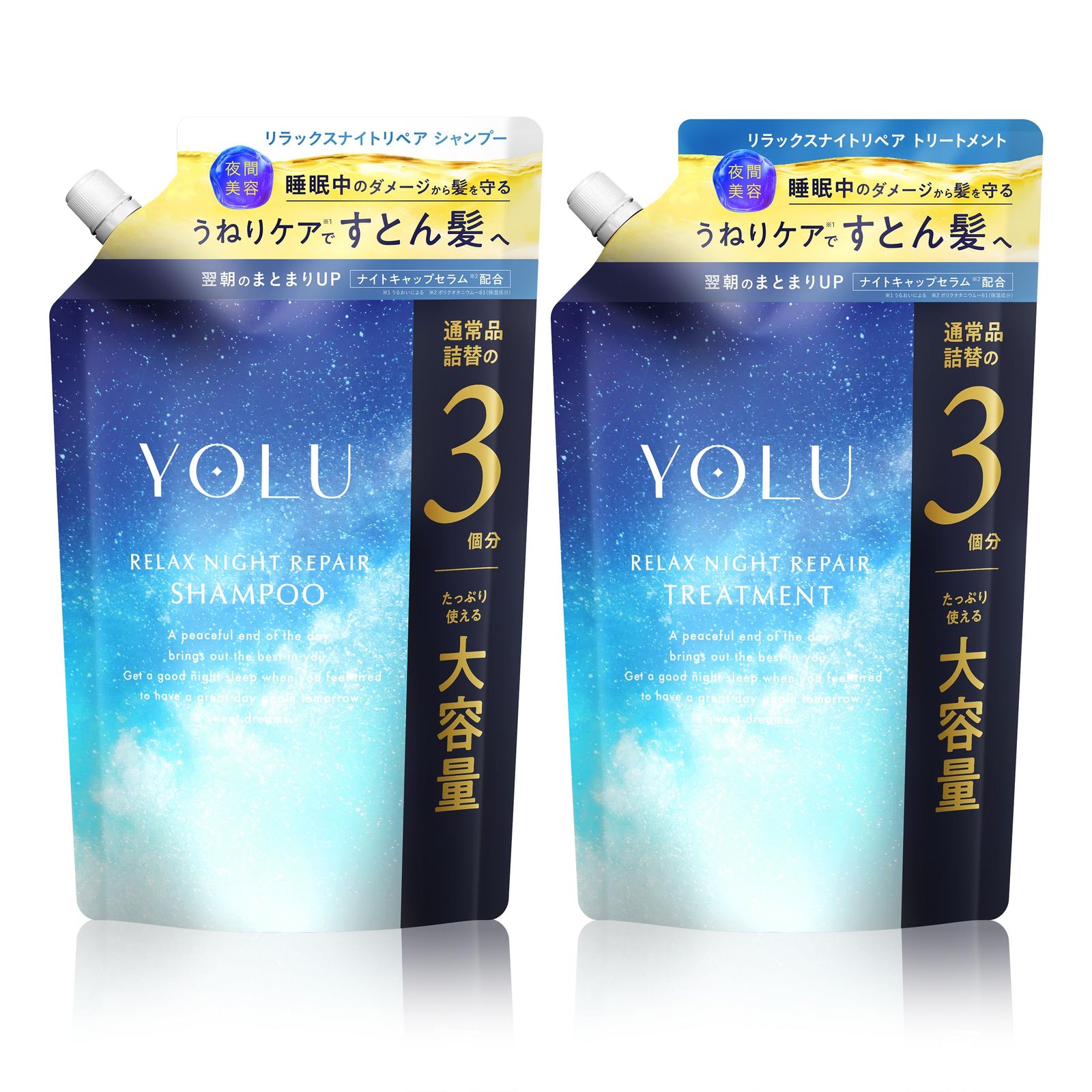 中古】宇宙交信と超能力—UFOと霊界を科学する