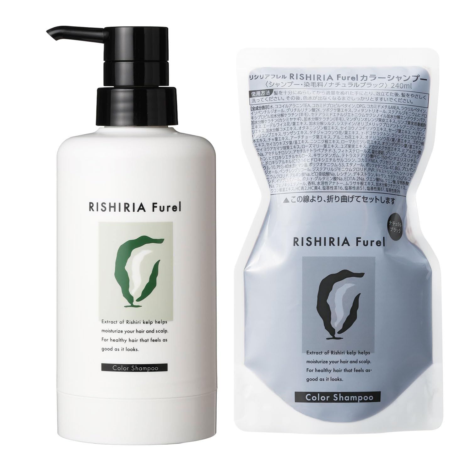 RISHIRIA Furel (リシリアフレル) カラーシャンプー (ナチュラル