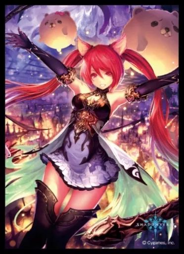 中古】サプライ きゃらスリーブコレクション マットシリーズ