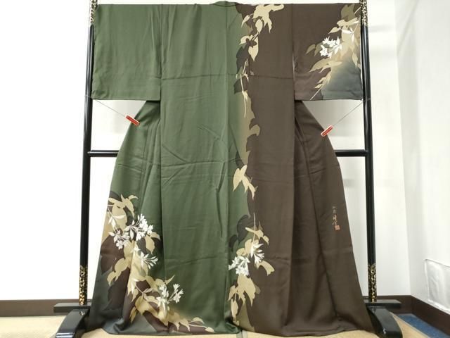 平和屋着物○京の匠日展作家 丹下雄介 訪問着 枝花文 暈し染め 金彩